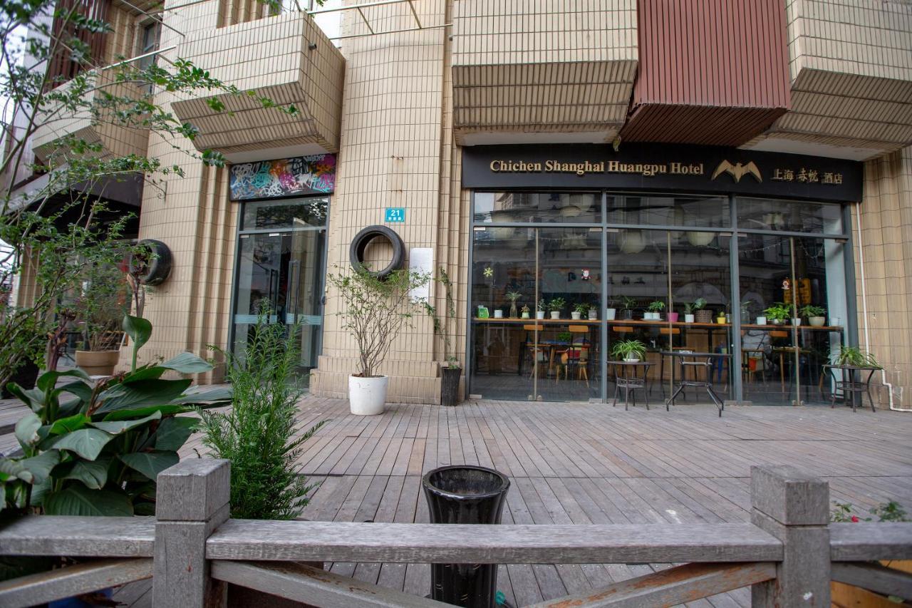 Shanghai Chi Chen Boutique Hotel Exterior foto