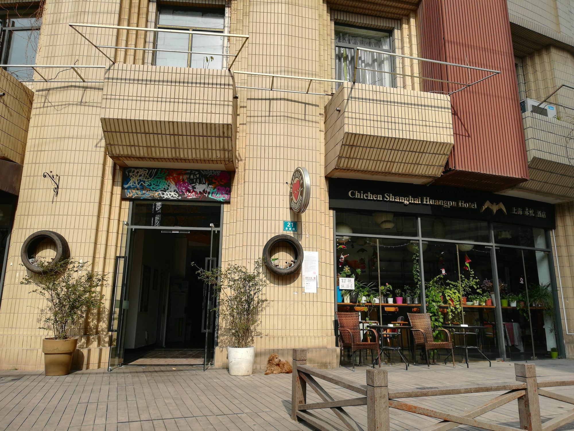 Shanghai Chi Chen Boutique Hotel Exterior foto